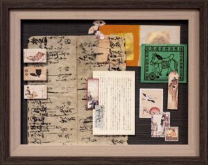 45 shadowbox kanso collage
